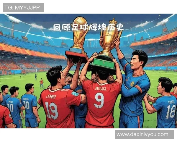 1月8日生日足球明星盘点:足坛传奇与新星同庆荣耀时刻 1月8日生日足球明星盘点:足坛传奇与新星同庆荣耀时刻