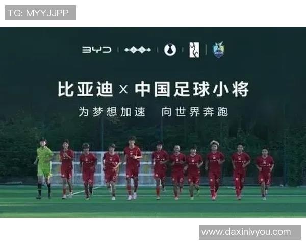 1998年中国足球十大球星盘点及其影响力分析 1998年中国足球十大球星盘点及其影响力分析