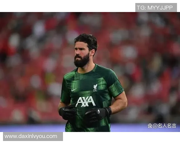 2025年欧洲足球球星排名分析:谁是足坛之巅的真正王者 2025年欧洲足球球星排名分析:谁是足坛之巅的真正王者