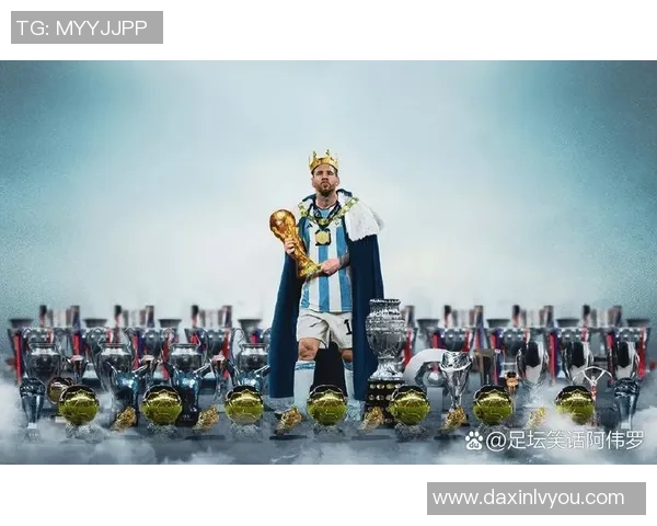 七个字足球球星盘点 从梅西到C罗他们的传奇之路 七个字足球球星盘点 从梅西到C罗他们的传奇之路