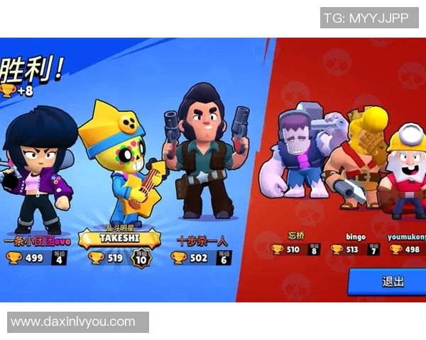 乱斗足球每周活动时间安排详解有哪些星期几可以参与活动