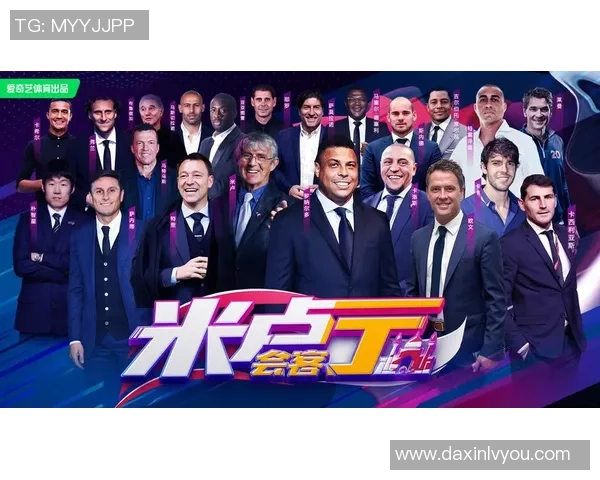 传奇足球球星因吸毒风波陷入低谷暴露体育圈暗面引发广泛关注