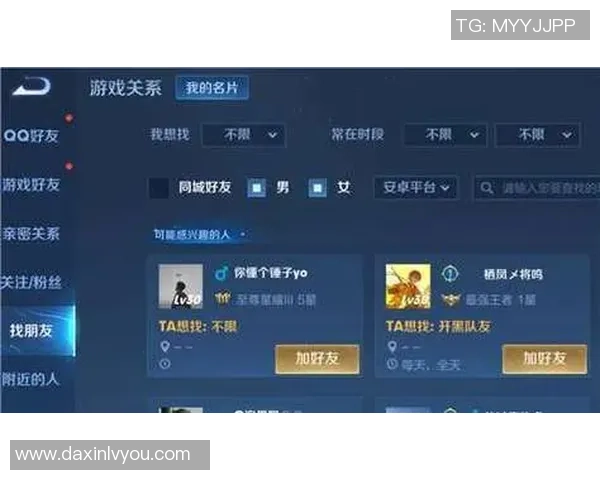 实况足球球星闪耀左上角揭秘游戏内隐藏的精彩亮点与策略技巧