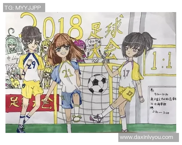 热血绿茵闪耀瞬间漫画足球球星卡收藏魅力探索