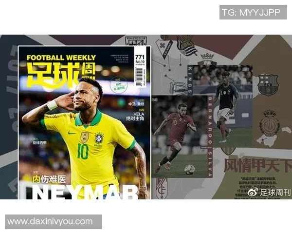 球星卡足球七位数的收藏价值与投资潜力分析，探索未来市场趋势