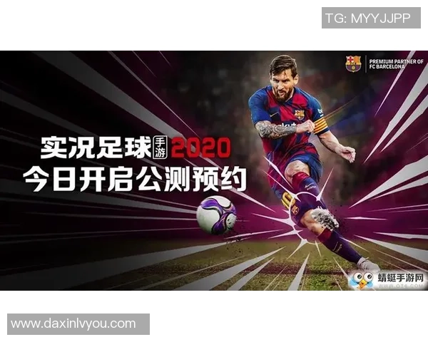 生肖鼠足球球星的辉煌成就与传奇故事解析